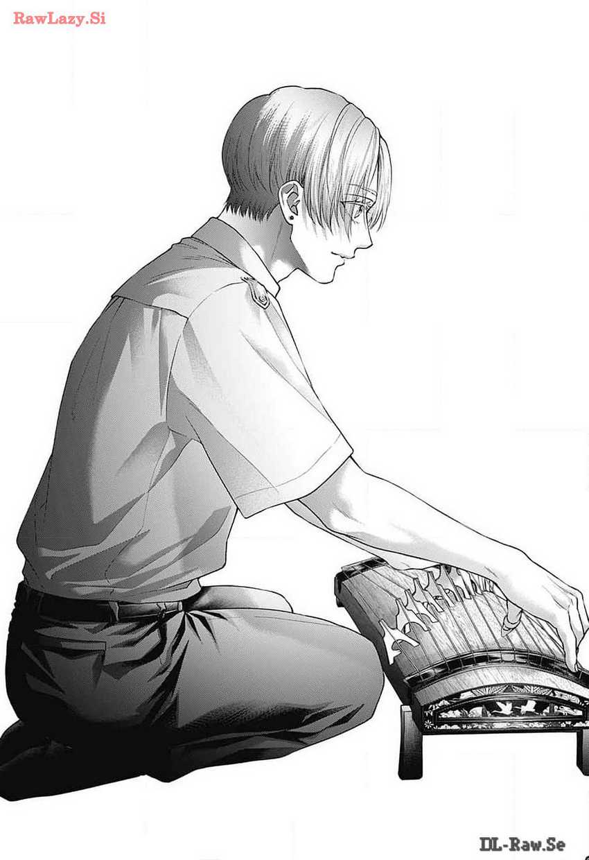 Kono Oto Tomare! Chapter 133 Gambar 28