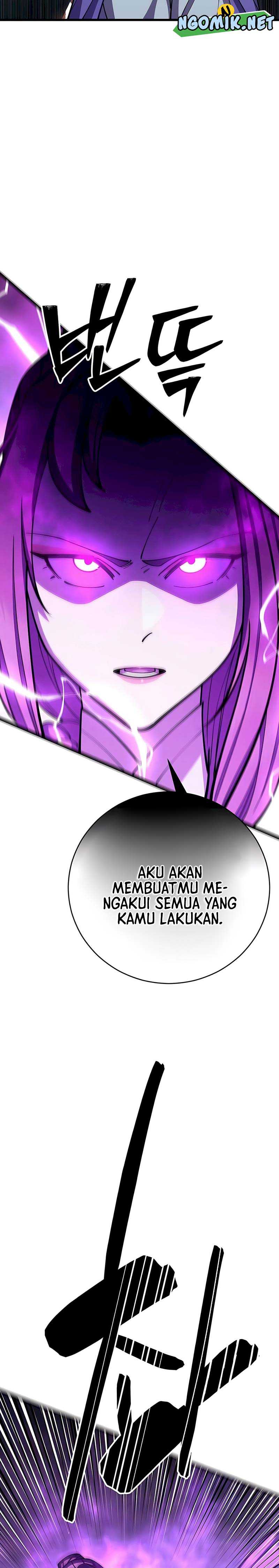 World’s Greatest Senior Disciple Chapter 83 Gambar 27