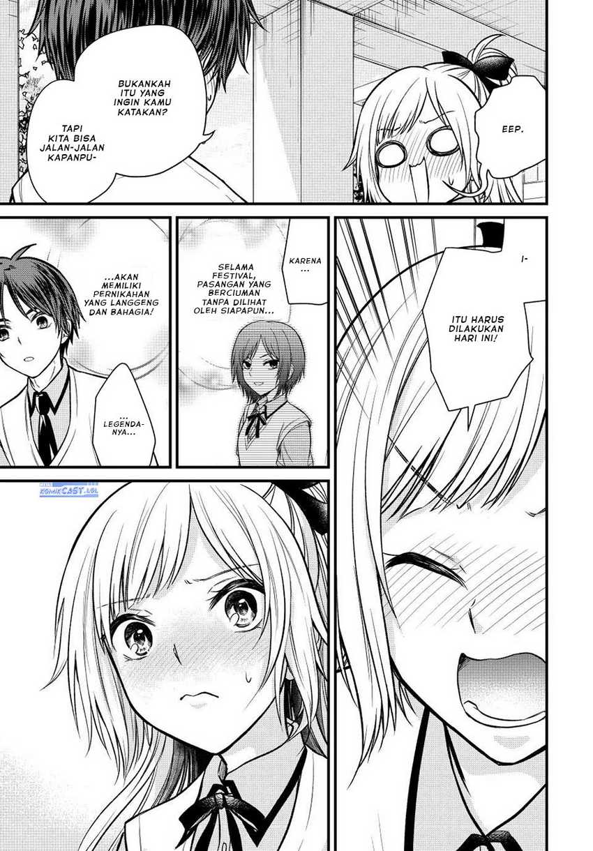 Ojou-sama no Shimobe Chapter 104 Gambar 10