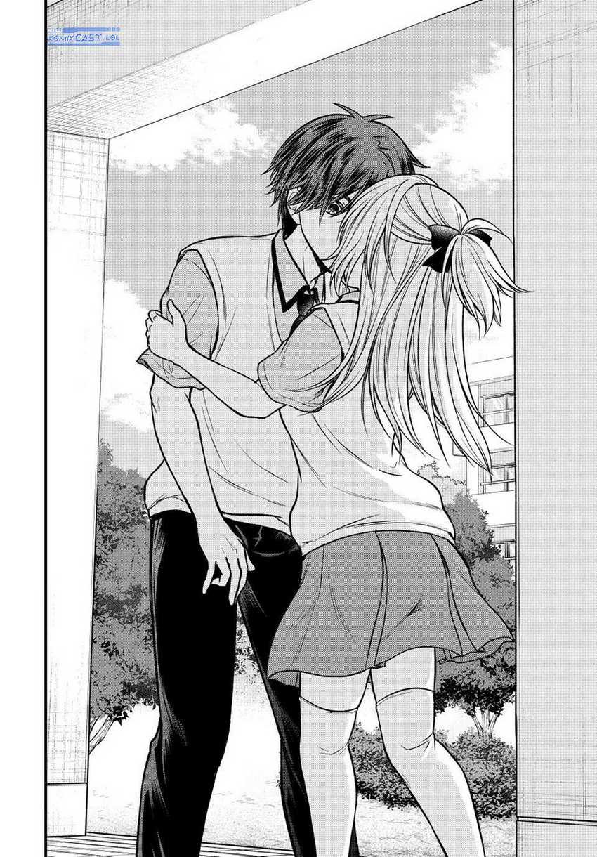 Ojou-sama no Shimobe Chapter 104 Gambar 11