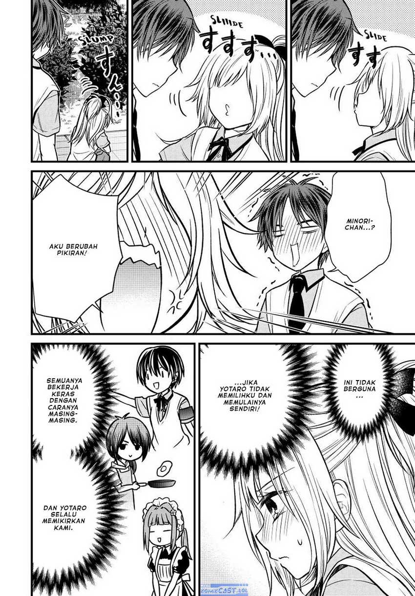 Ojou-sama no Shimobe Chapter 104 Gambar 13