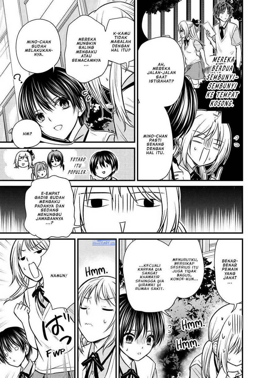 Ojou-sama no Shimobe Chapter 104 Gambar 6