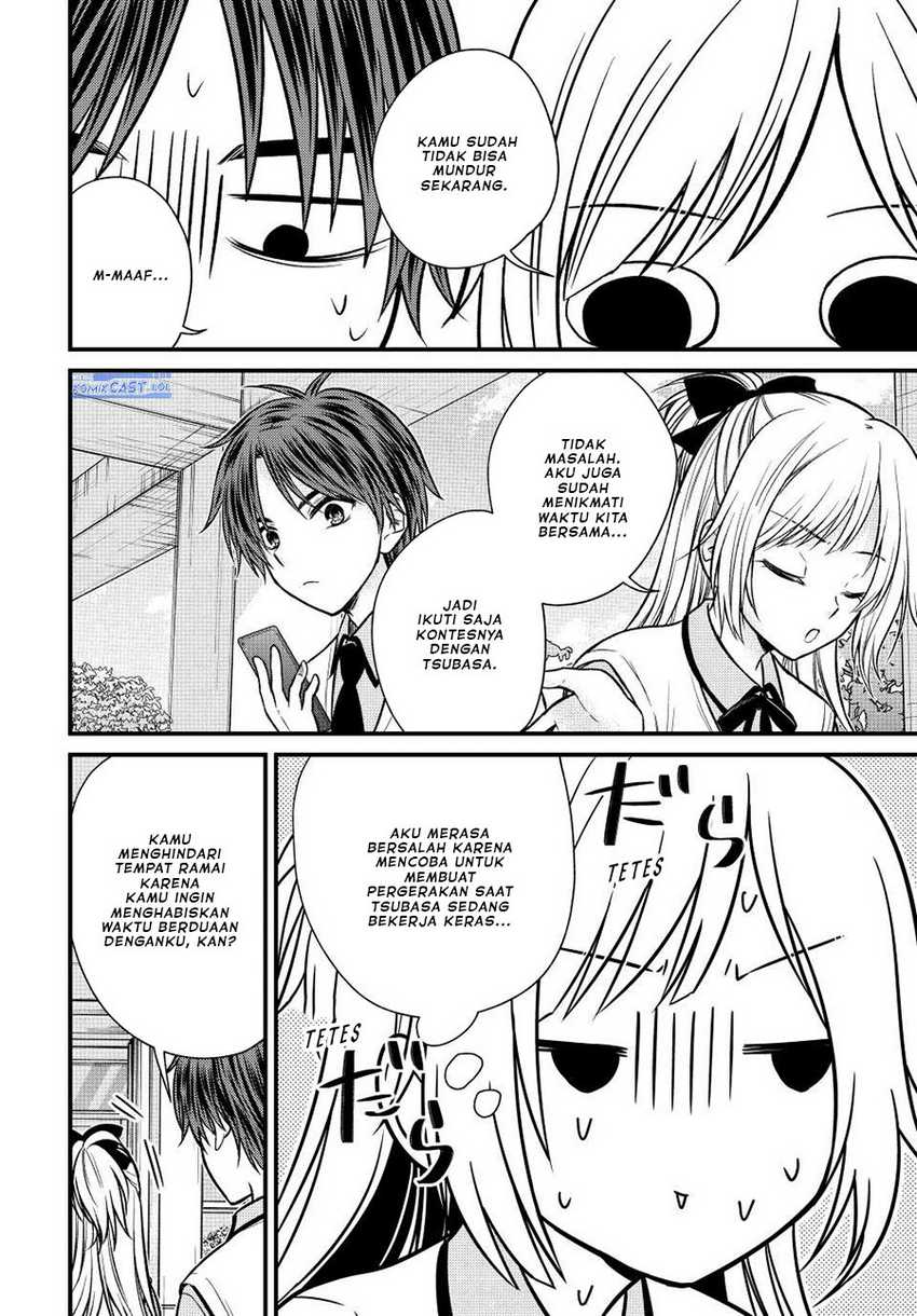 Ojou-sama no Shimobe Chapter 104 Gambar 9