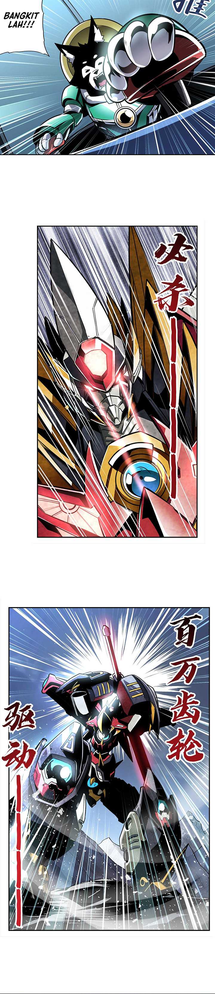 Hero? I Quit A Long Time Ago Chapter 435 Gambar 16