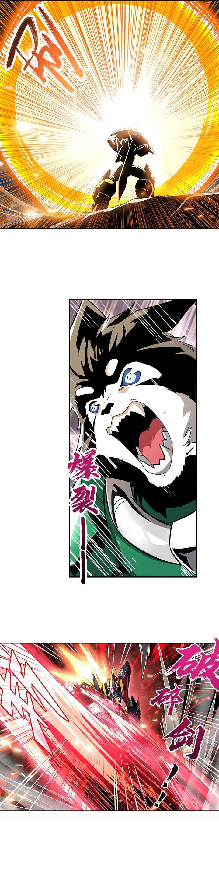 Hero? I Quit A Long Time Ago Chapter 435 Gambar 17