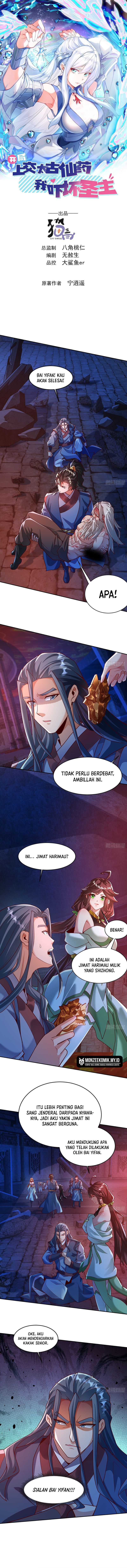 Baca Manhua I Scared the Divine Lord as I handed over the Ancient Immortal Pill Chapter 33 Gambar 2