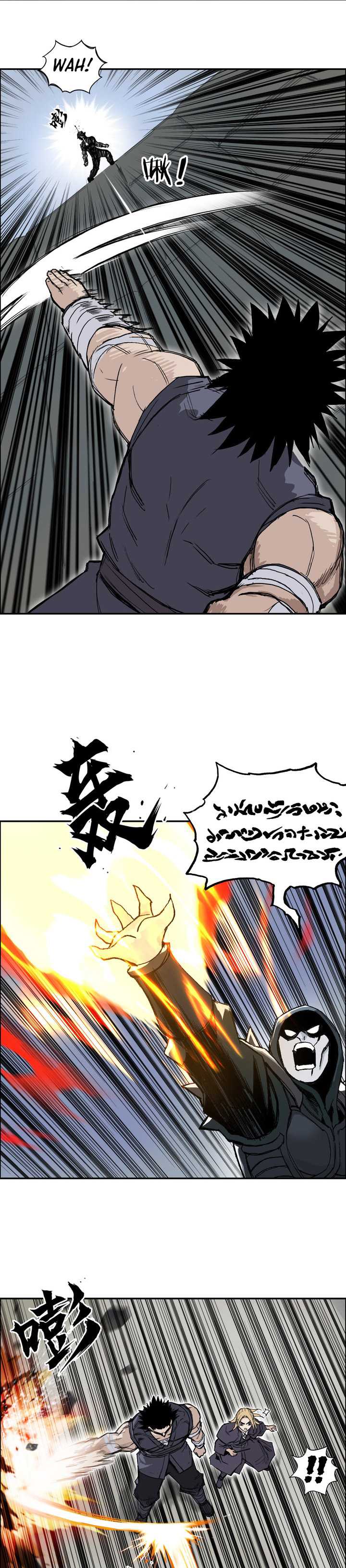 Muscle Mage Chapter 4 Gambar 20