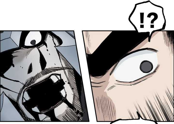 Muscle Mage Chapter 4 Gambar 26