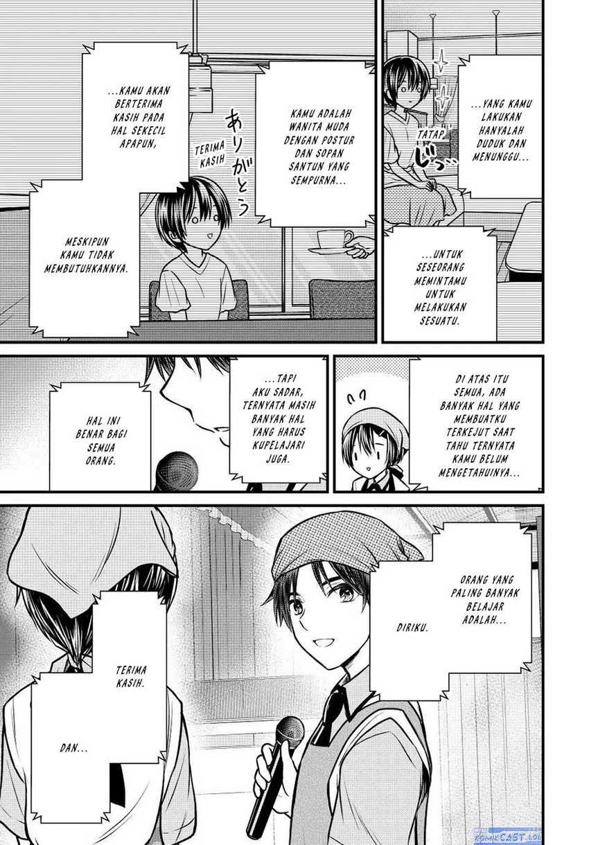 Ojou-sama no Shimobe Chapter 105 Gambar 12