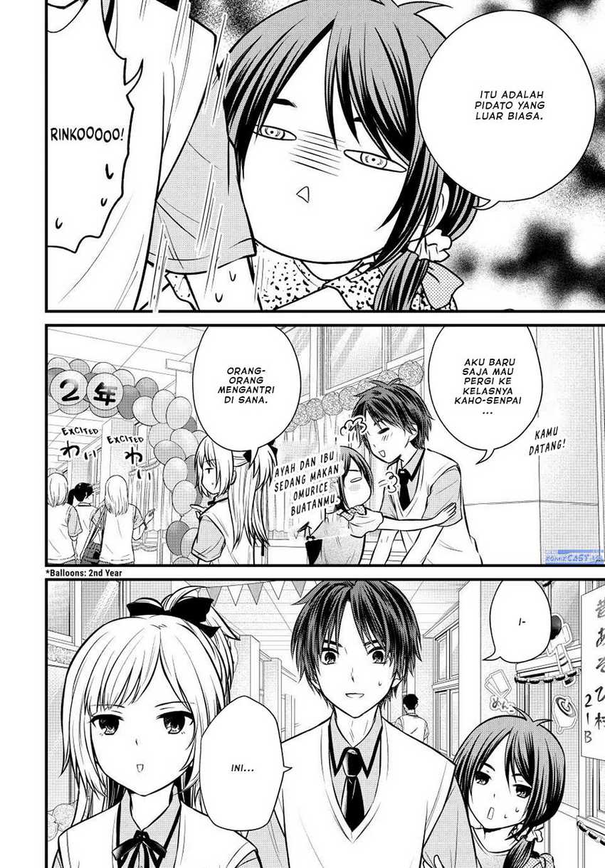 Ojou-sama no Shimobe Chapter 105 Gambar 17