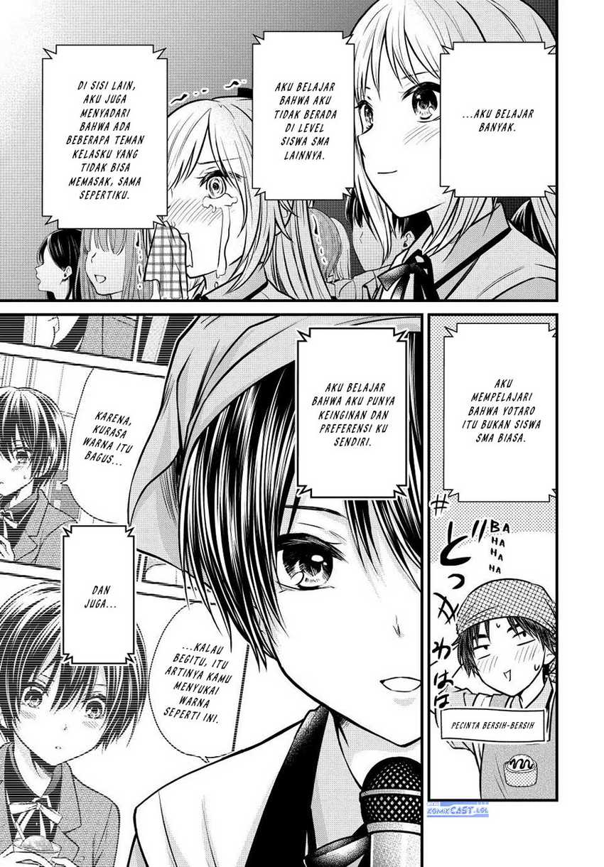 Ojou-sama no Shimobe Chapter 105 Gambar 8