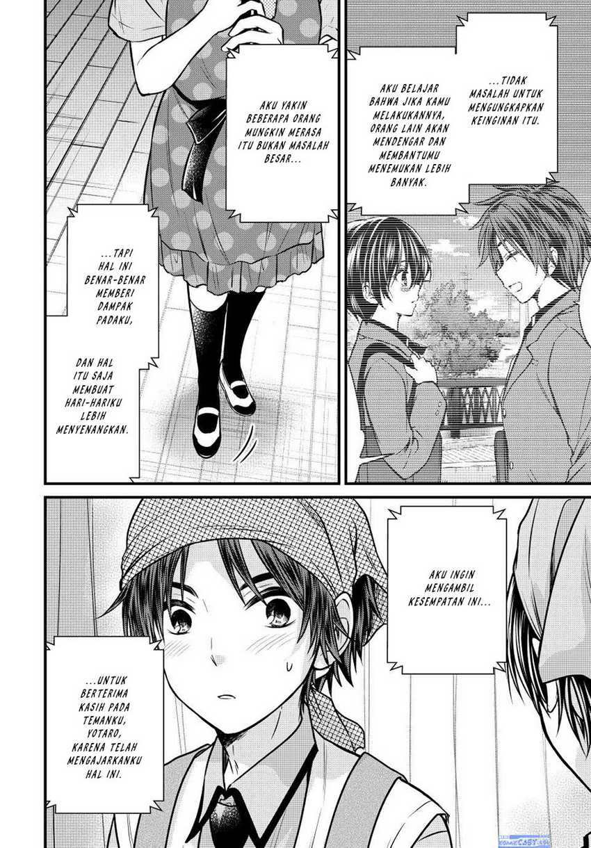 Ojou-sama no Shimobe Chapter 105 Gambar 9