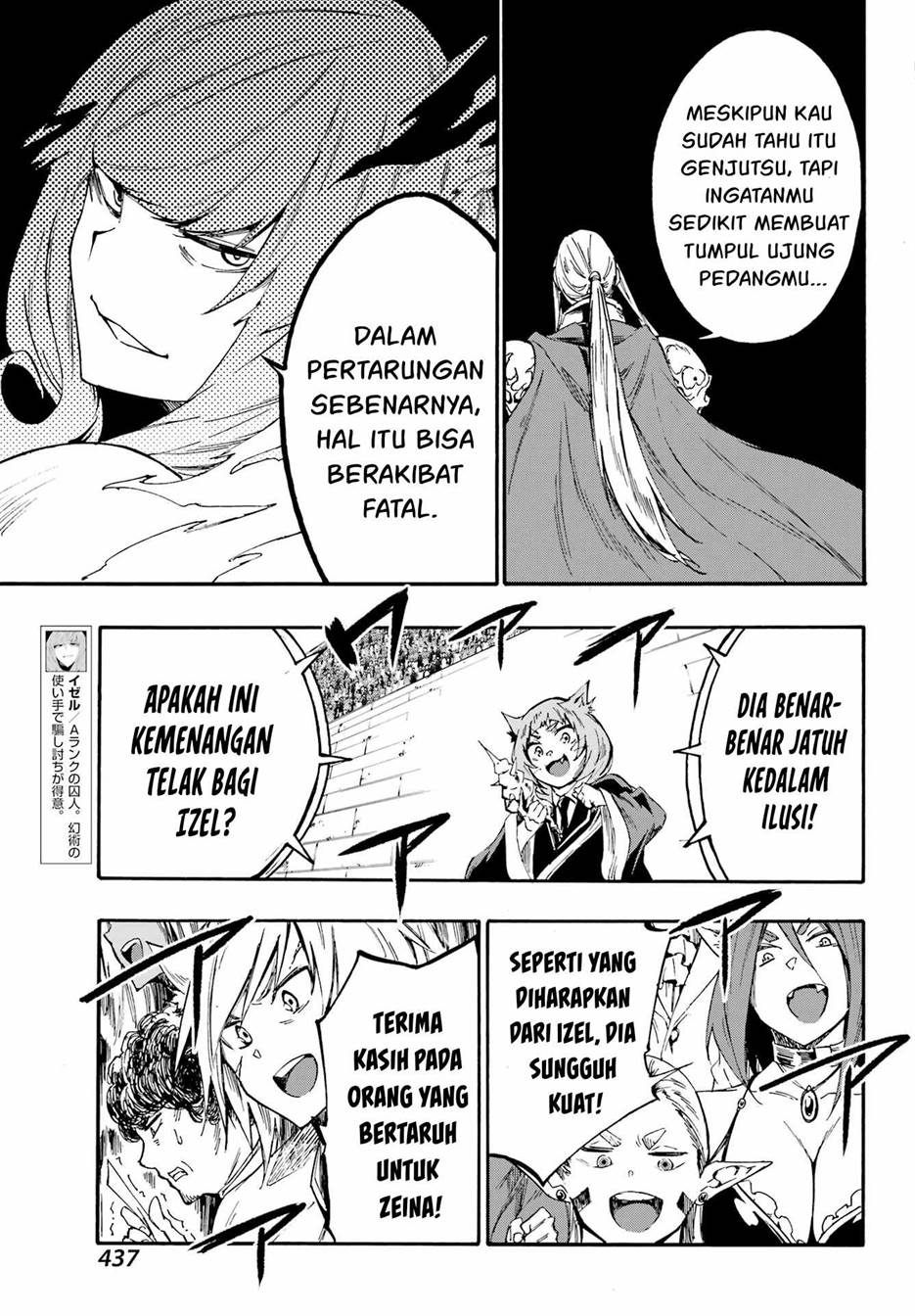 Gokusotsu Kraken  Chapter 16 Gambar 14