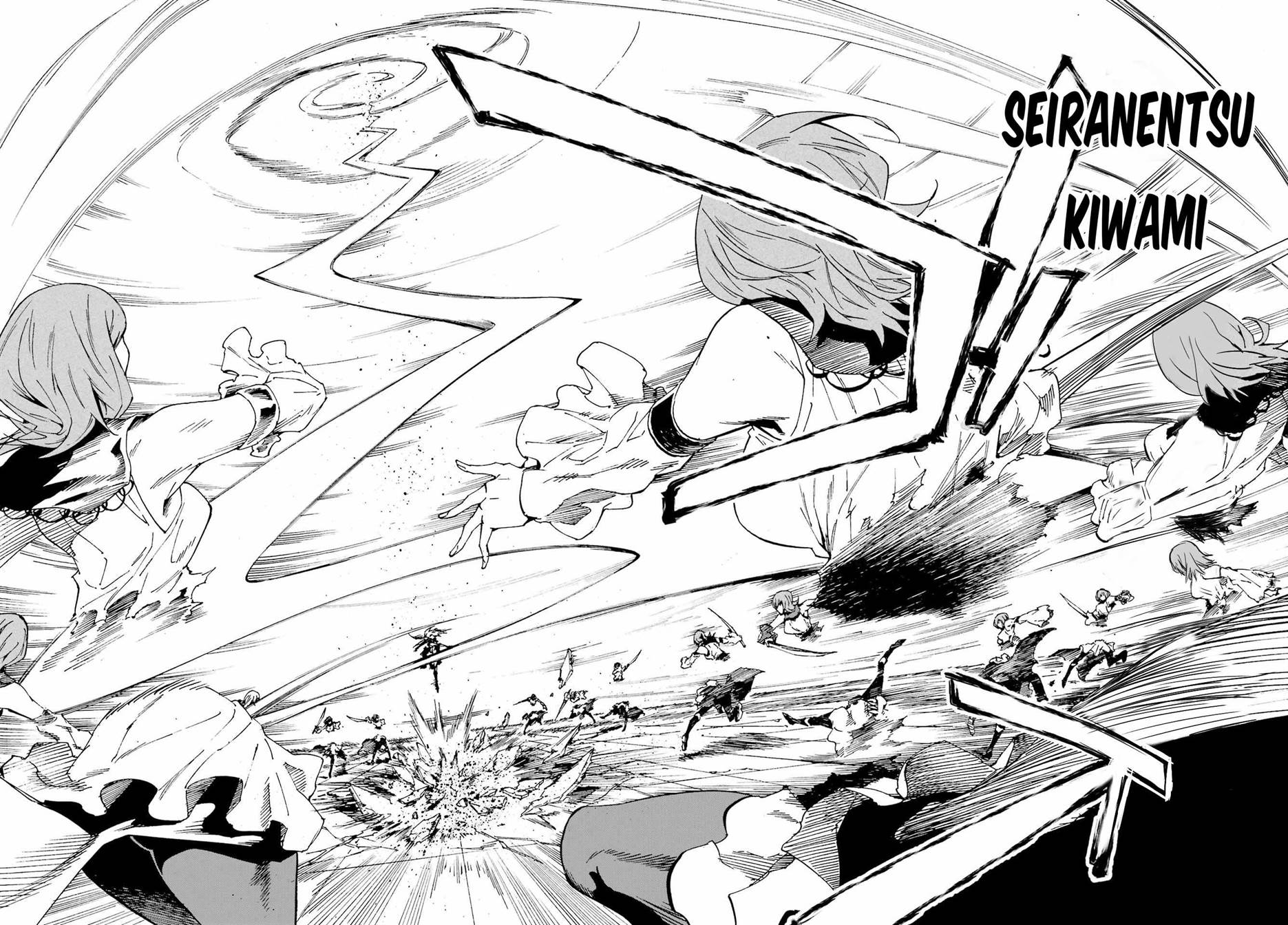 Gokusotsu Kraken  Chapter 16 Gambar 21