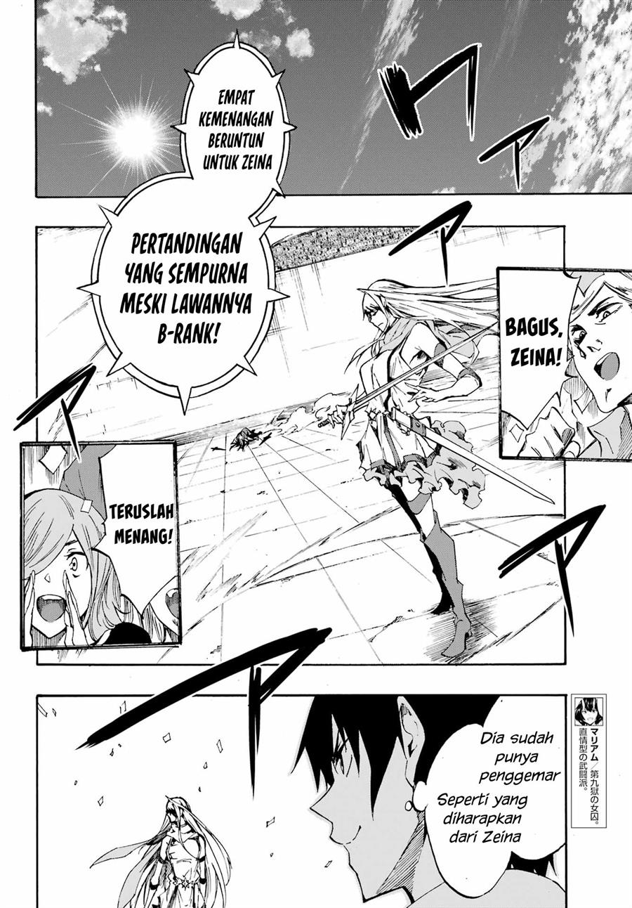 Gokusotsu Kraken  Chapter 13 Gambar 11