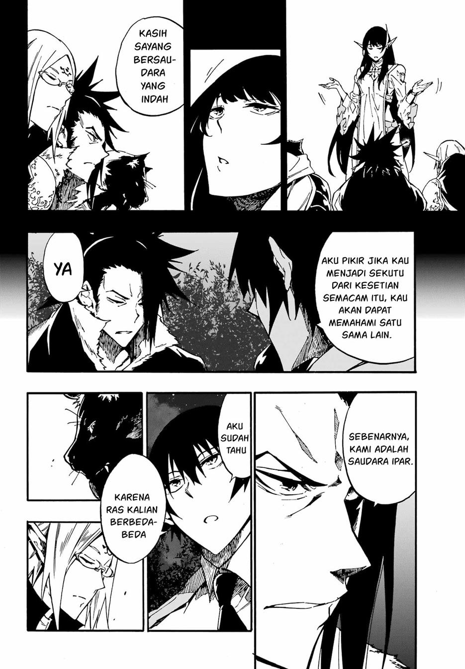 Gokusotsu Kraken  Chapter 12 Gambar 11