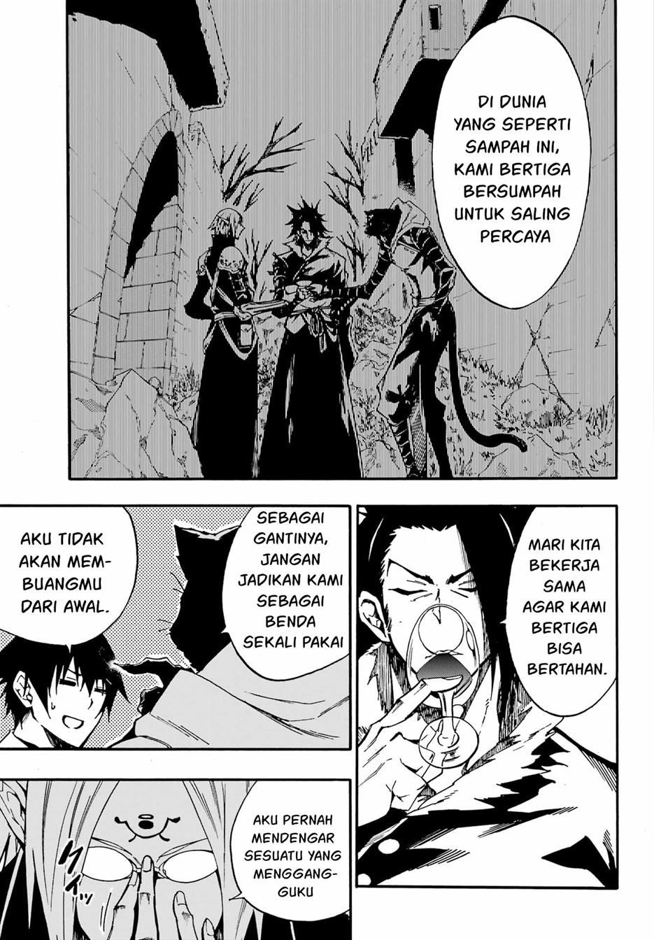 Gokusotsu Kraken  Chapter 12 Gambar 12