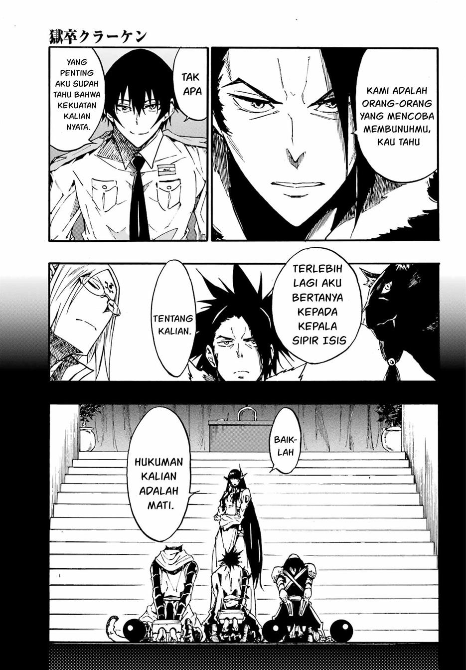 Gokusotsu Kraken  Chapter 12 Gambar 8