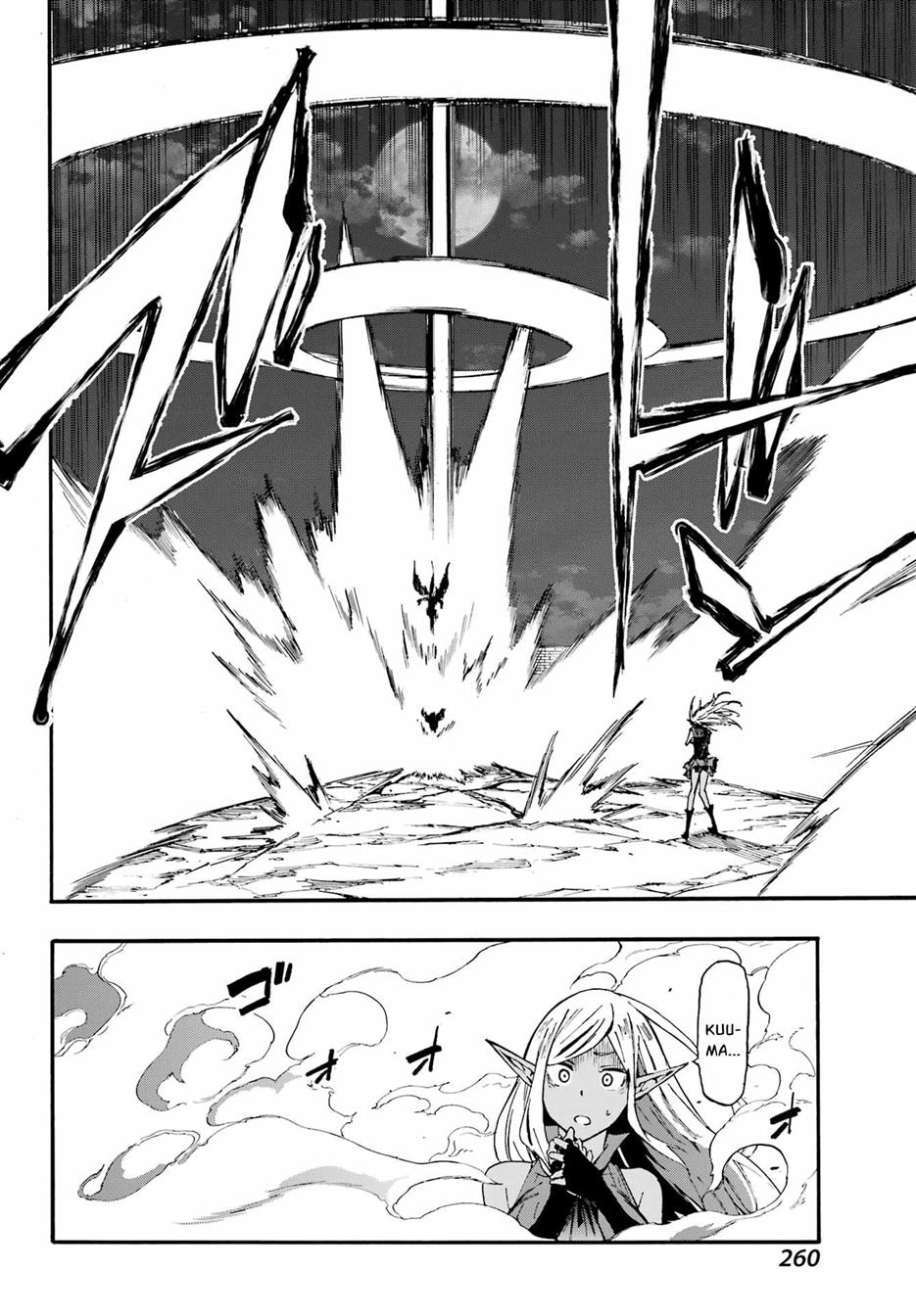 Gokusotsu Kraken  Chapter 11 Gambar 23