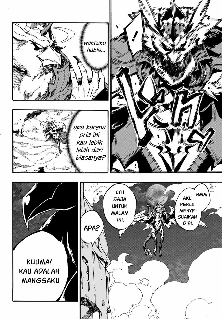 Gokusotsu Kraken  Chapter 11 Gambar 25