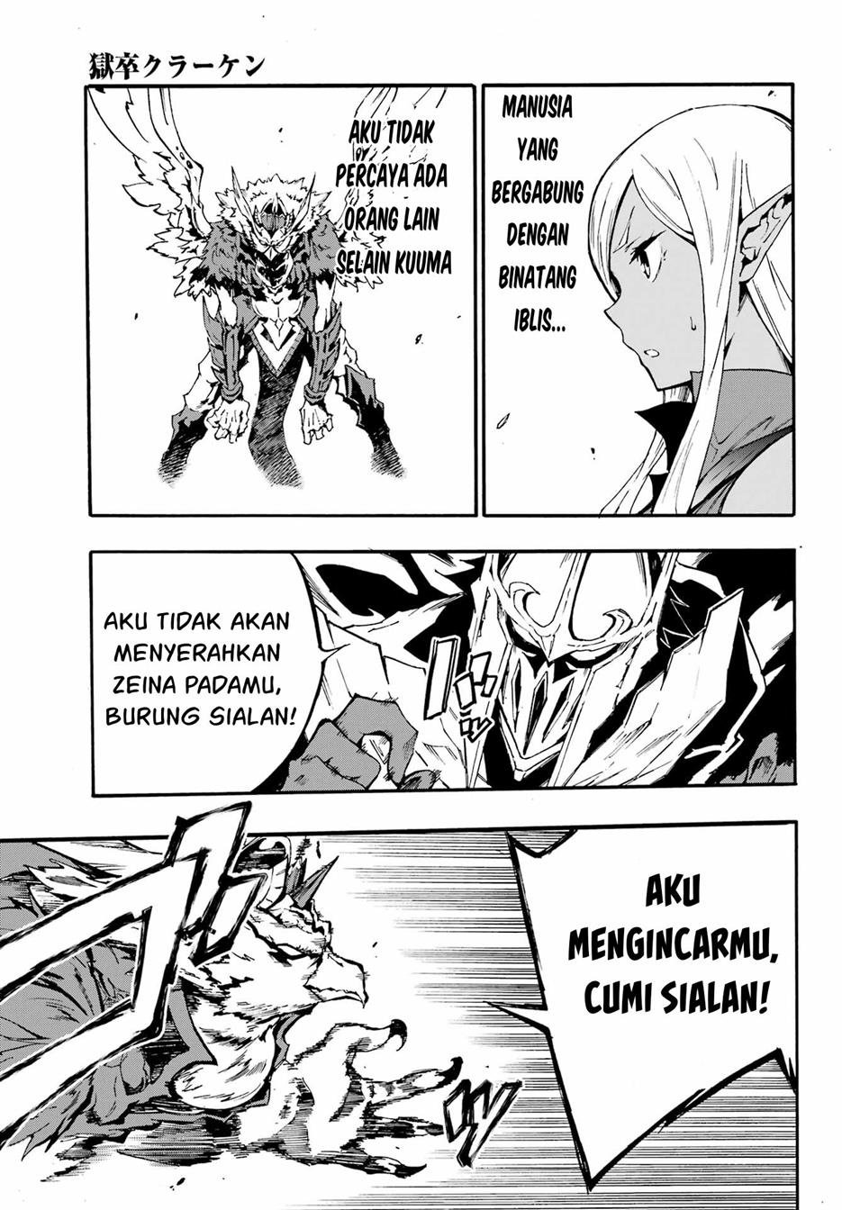 Gokusotsu Kraken  Chapter 11 Gambar 8