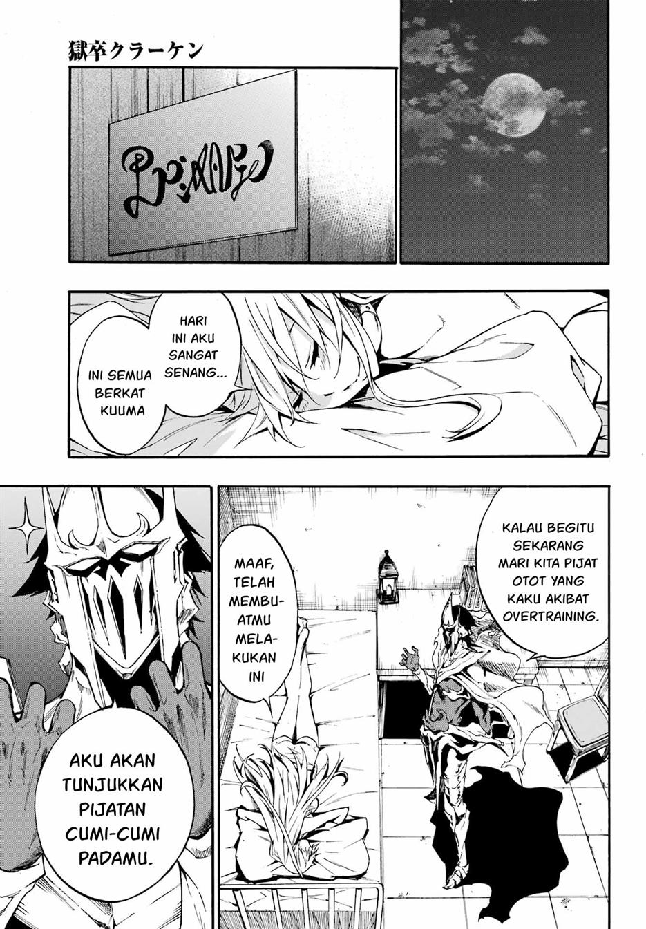 Gokusotsu Kraken  Chapter 10 Gambar 25