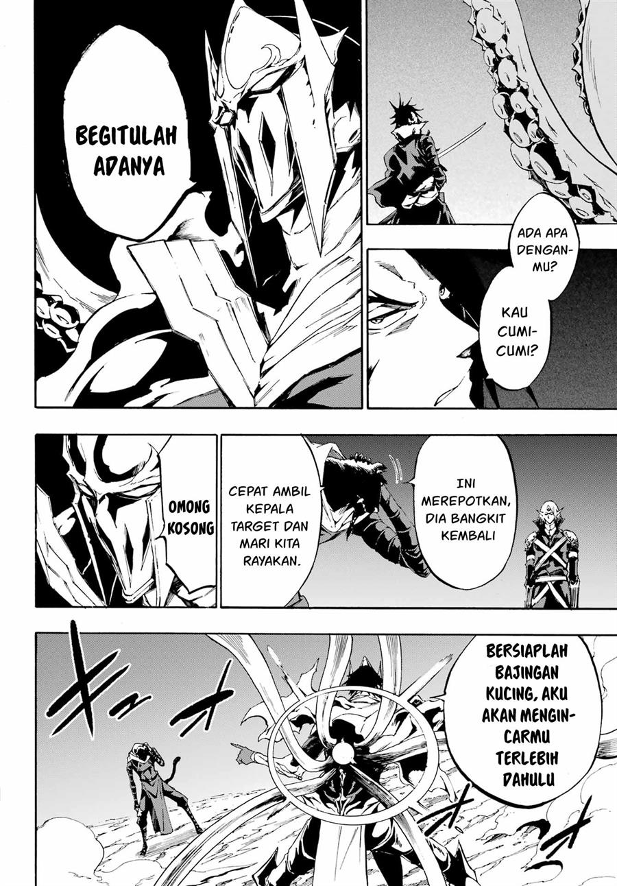 Gokusotsu Kraken  Chapter 7 Gambar 11