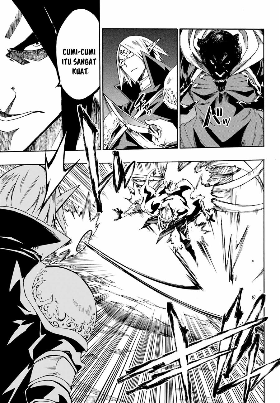 Gokusotsu Kraken  Chapter 7 Gambar 12