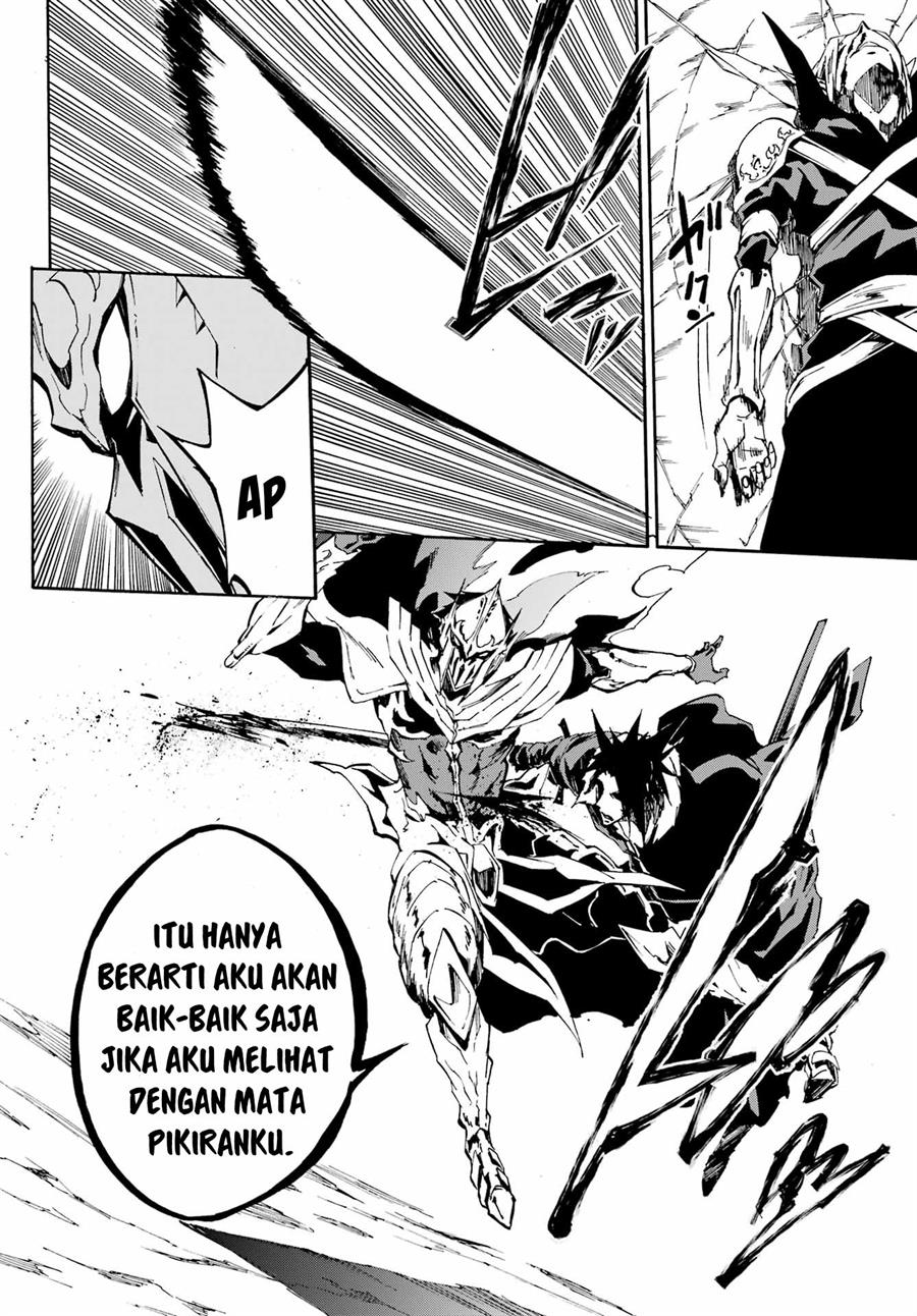 Gokusotsu Kraken  Chapter 7 Gambar 15