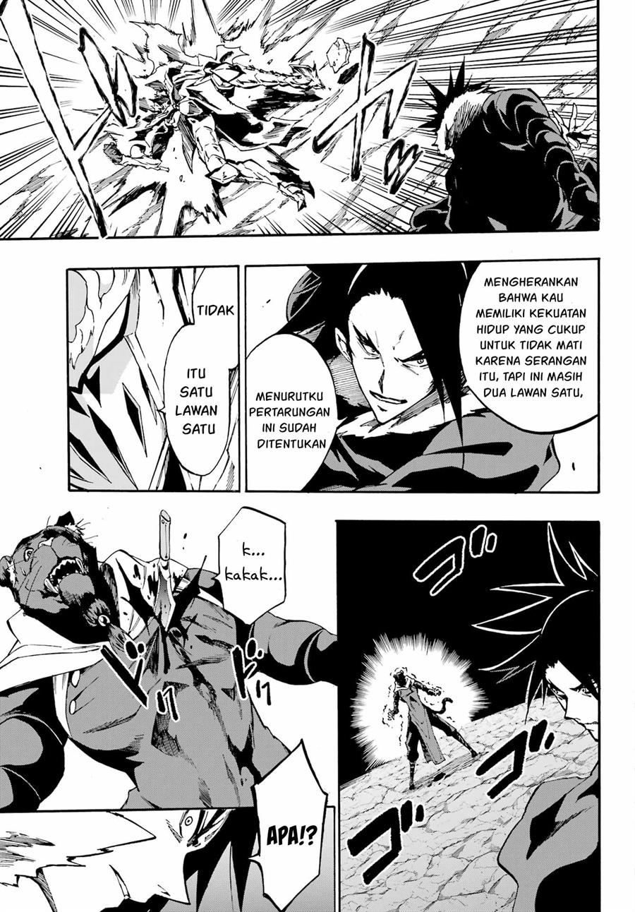 Gokusotsu Kraken  Chapter 7 Gambar 16