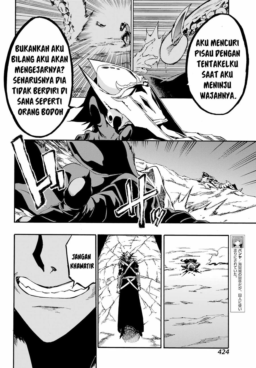 Gokusotsu Kraken  Chapter 7 Gambar 17