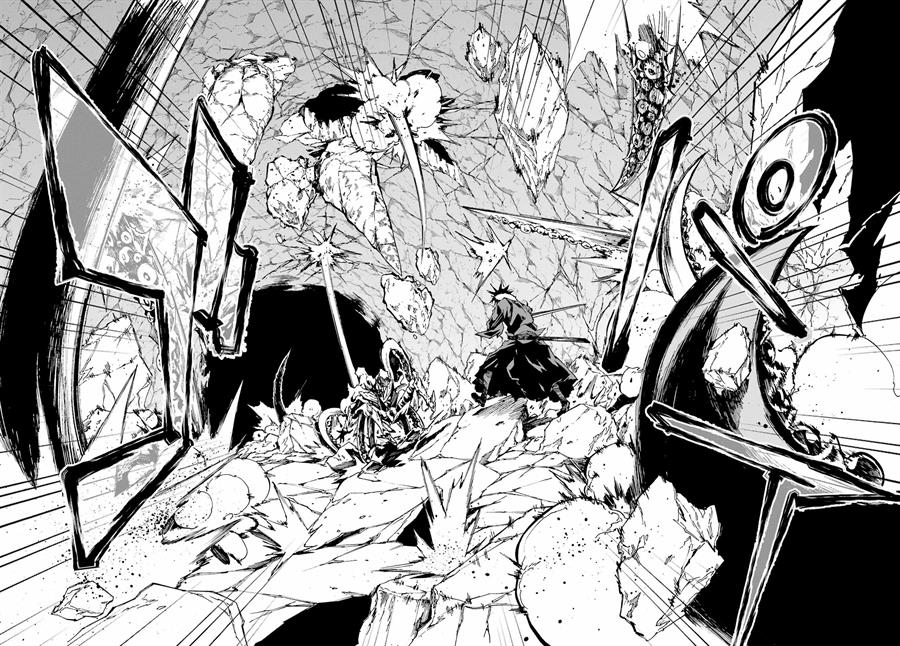 Gokusotsu Kraken  Chapter 7 Gambar 21