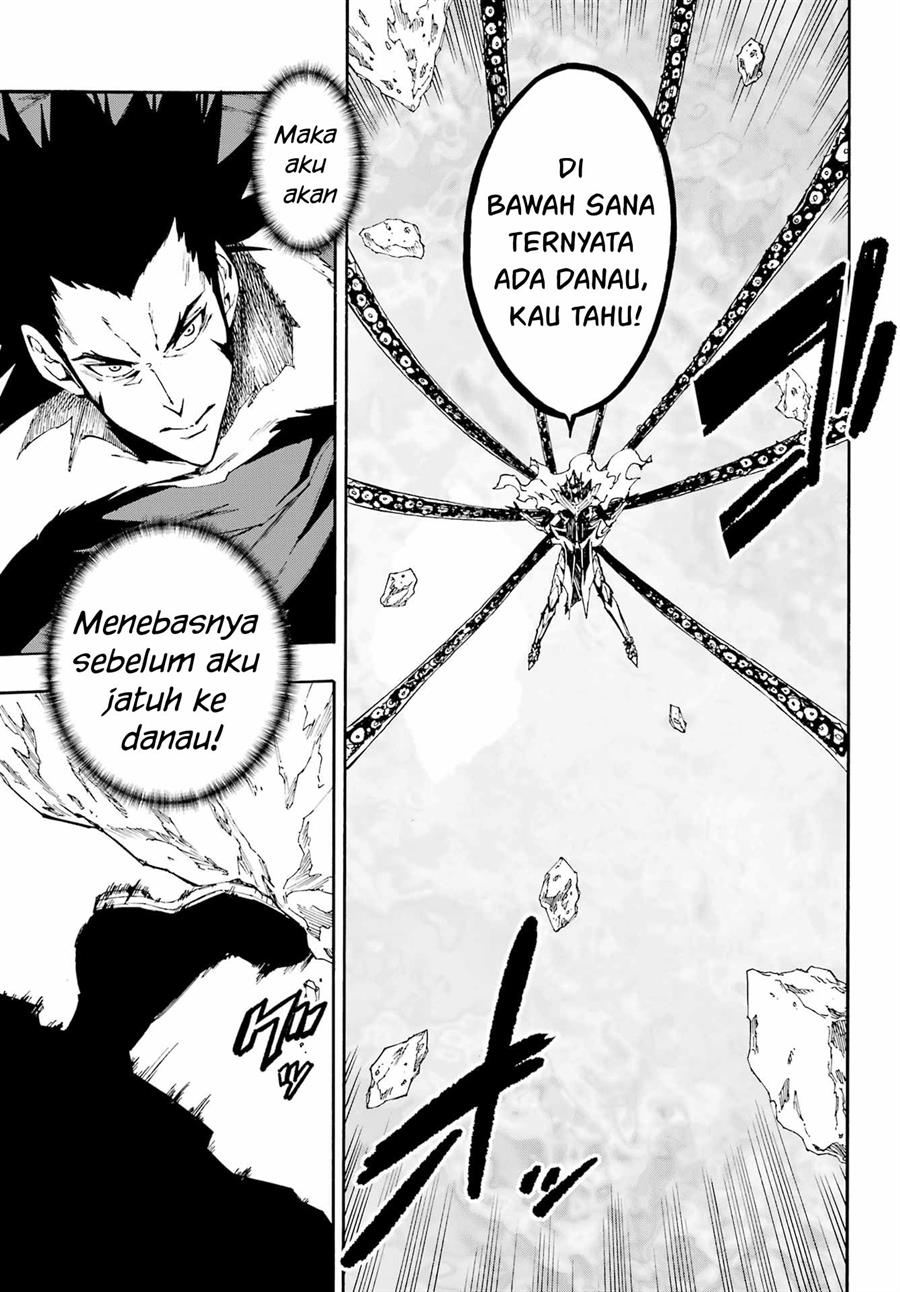 Gokusotsu Kraken  Chapter 7 Gambar 23