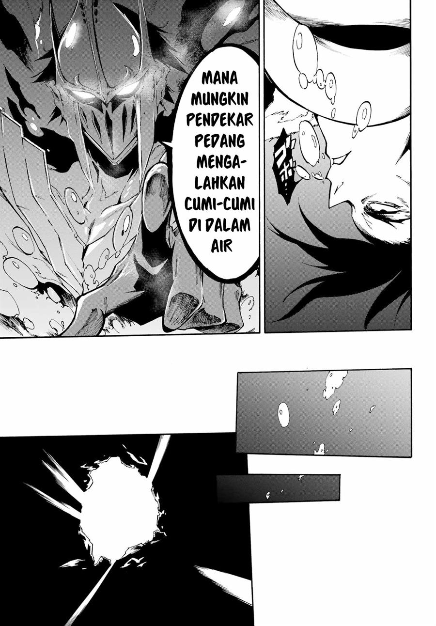 Gokusotsu Kraken  Chapter 7 Gambar 27