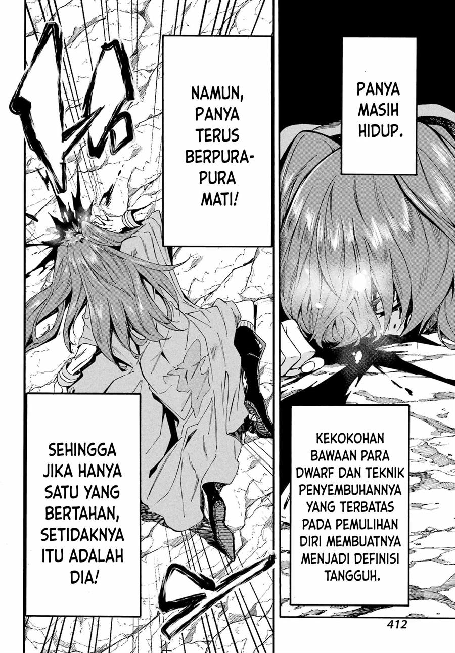 Gokusotsu Kraken  Chapter 7 Gambar 5