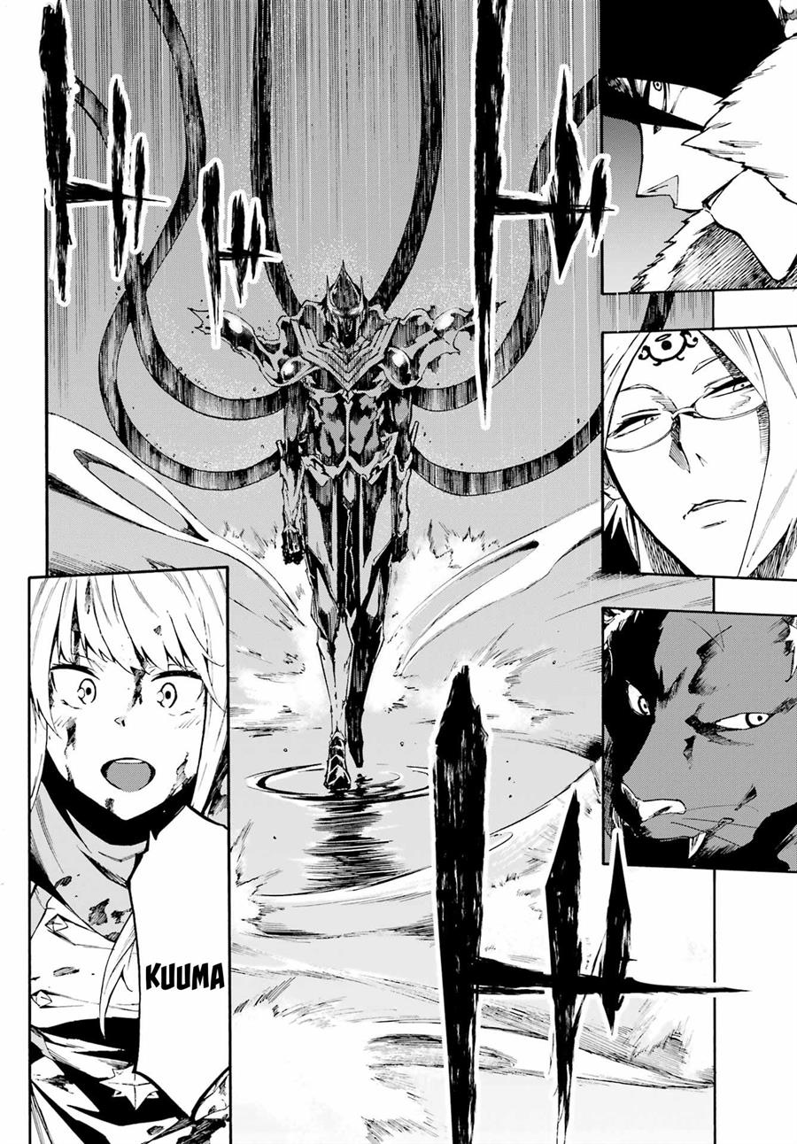 Gokusotsu Kraken  Chapter 7 Gambar 9