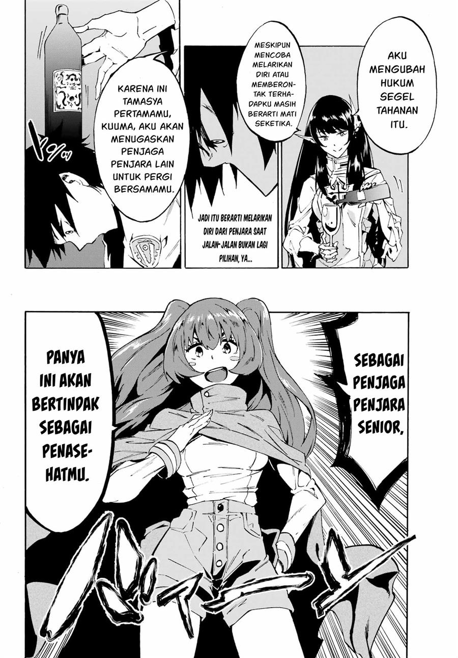 Gokusotsu Kraken  Chapter 6 Gambar 16