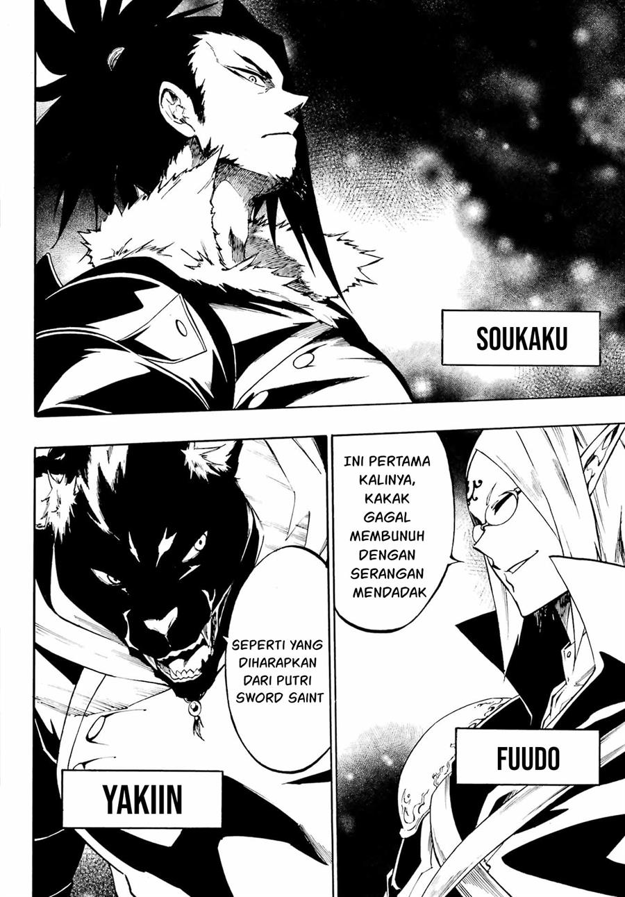 Gokusotsu Kraken  Chapter 6 Gambar 30