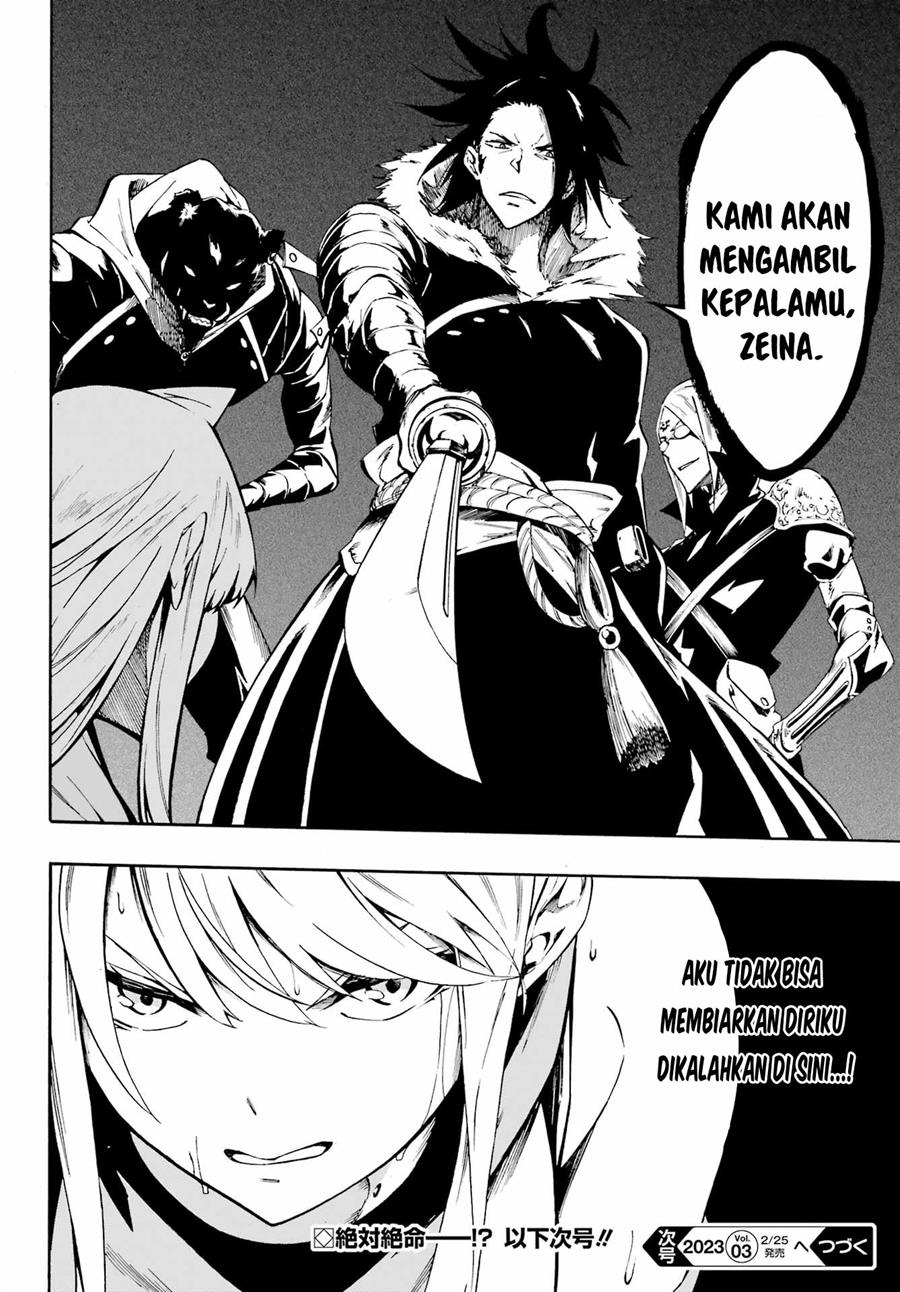 Gokusotsu Kraken  Chapter 6 Gambar 32