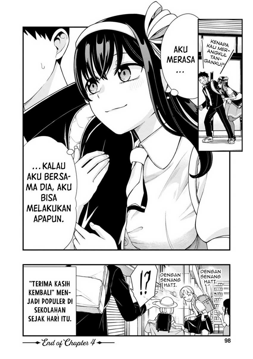 Hajimete no Ojou-sama Chapter 4 Gambar 21