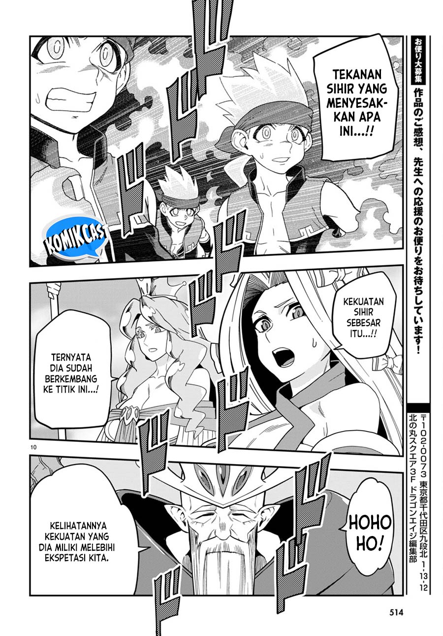 Konjiki no Moji Tsukai: Yuusha Yonin ni Makikomareta Unique Cheat Chapter 106 Gambar 10