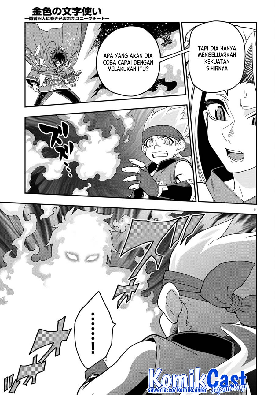 Konjiki no Moji Tsukai: Yuusha Yonin ni Makikomareta Unique Cheat Chapter 106 Gambar 11