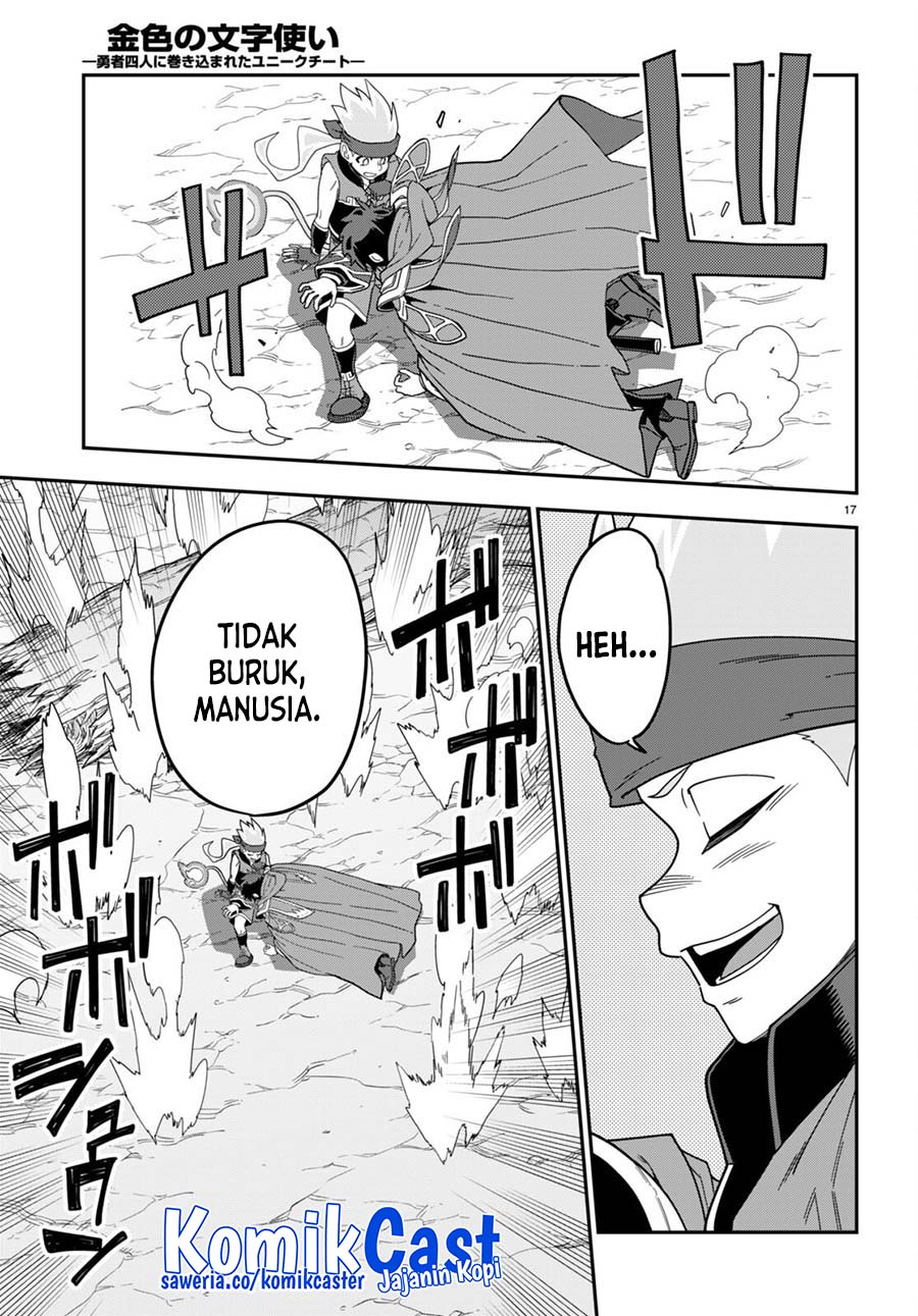 Konjiki no Moji Tsukai: Yuusha Yonin ni Makikomareta Unique Cheat Chapter 106 Gambar 17