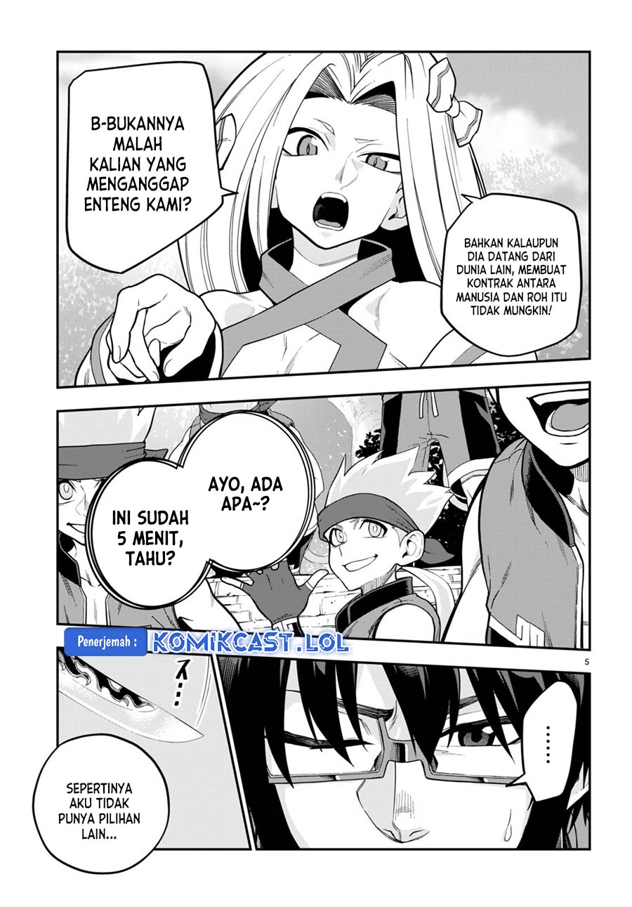 Konjiki no Moji Tsukai: Yuusha Yonin ni Makikomareta Unique Cheat Chapter 106 Gambar 6