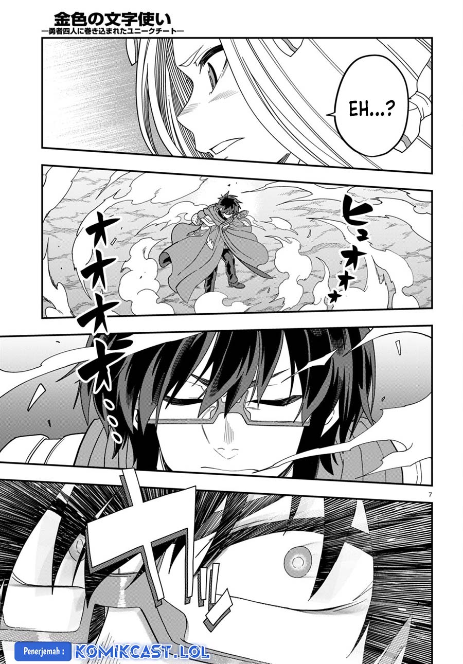 Konjiki no Moji Tsukai: Yuusha Yonin ni Makikomareta Unique Cheat Chapter 106 Gambar 8