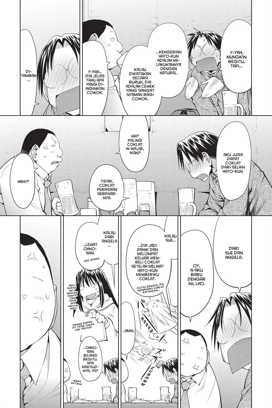 Genshiken – The Society for the Study of Modern Visual Culture Chapter 101 Gambar 13