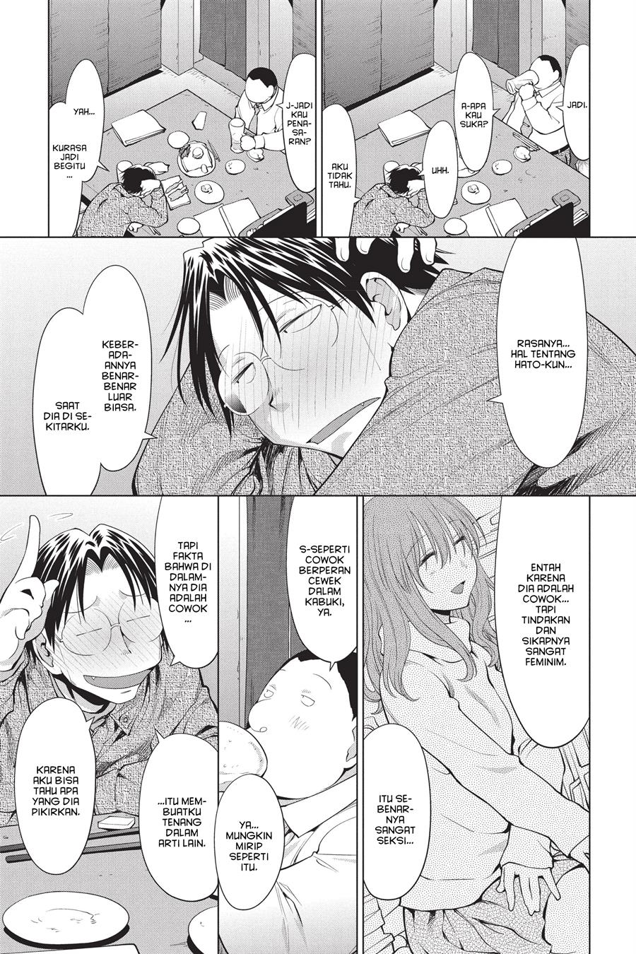Genshiken – The Society for the Study of Modern Visual Culture Chapter 101 Gambar 15