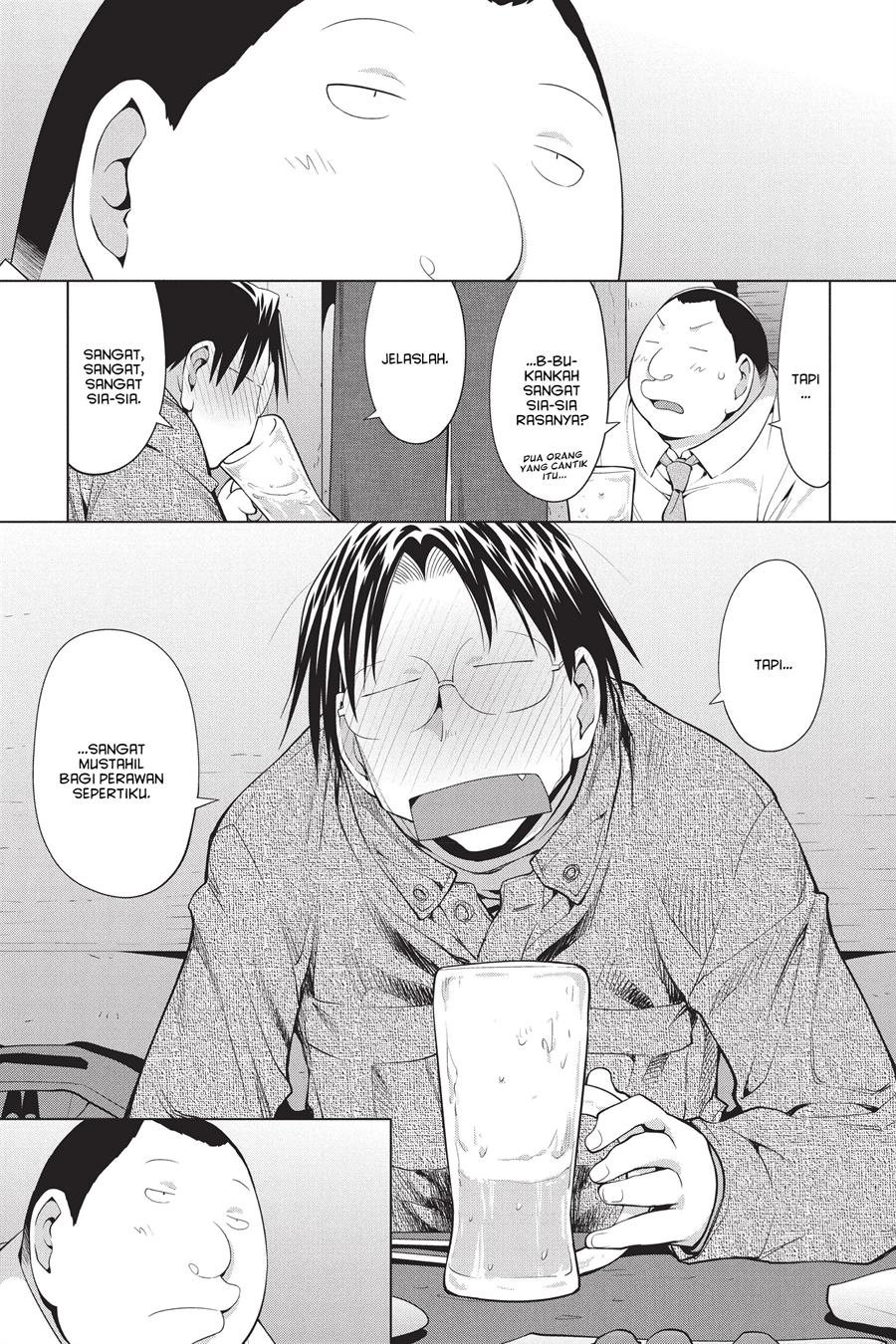 Genshiken – The Society for the Study of Modern Visual Culture Chapter 101 Gambar 17