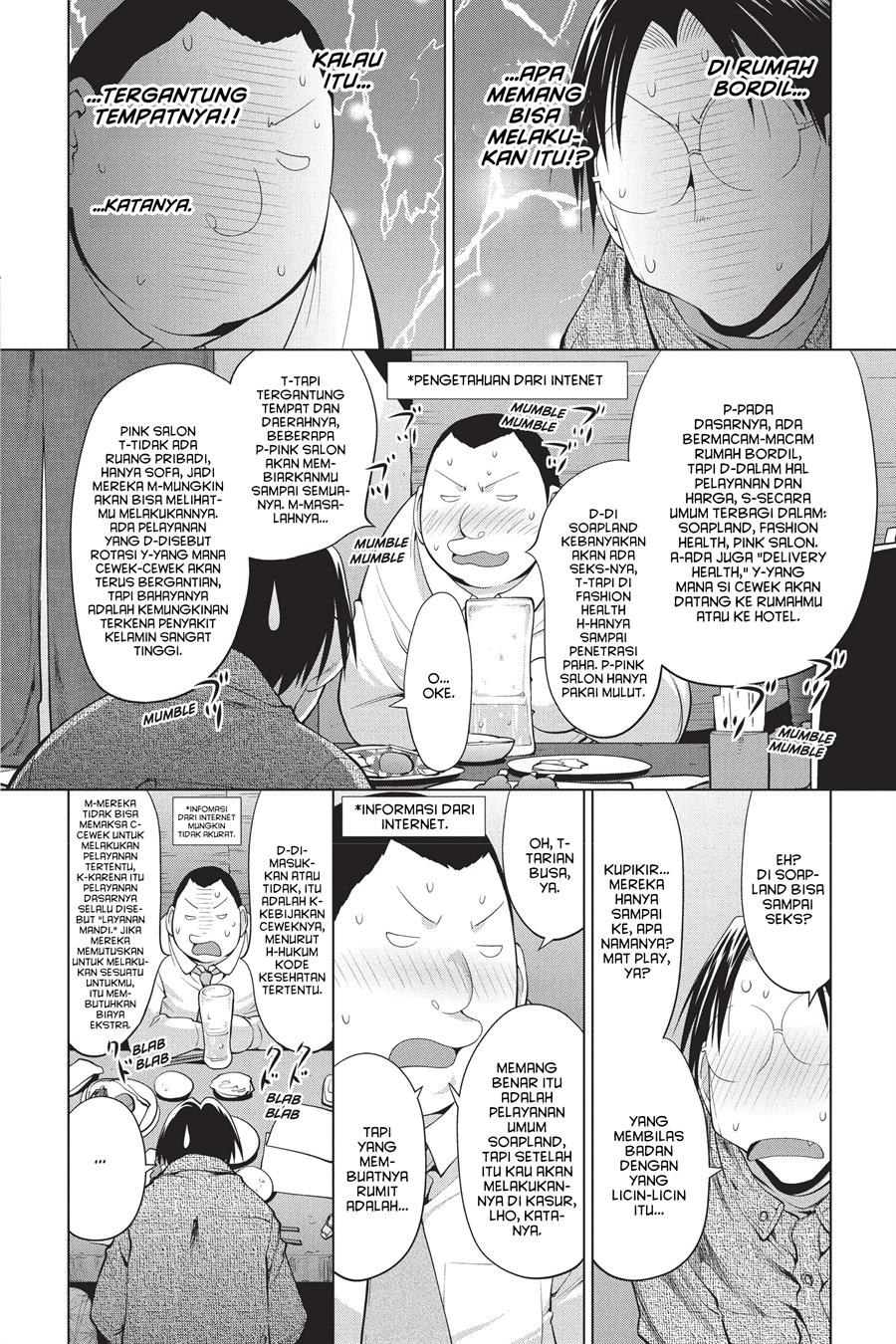 Genshiken – The Society for the Study of Modern Visual Culture Chapter 101 Gambar 20