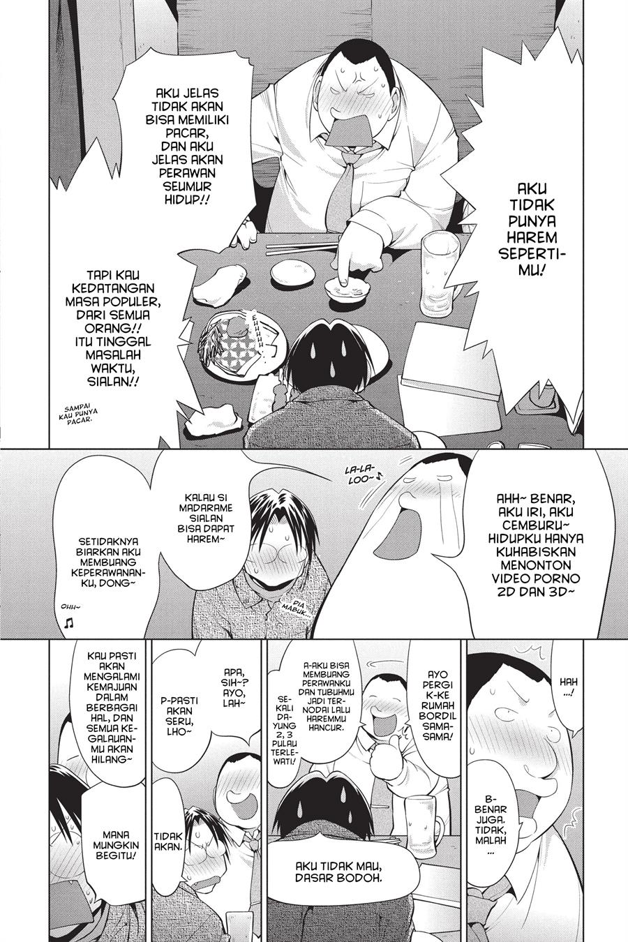 Genshiken – The Society for the Study of Modern Visual Culture Chapter 101 Gambar 22